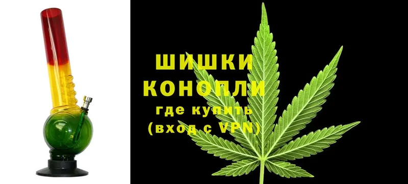 shop наркотические препараты  Ардатов  Каннабис OG Kush 